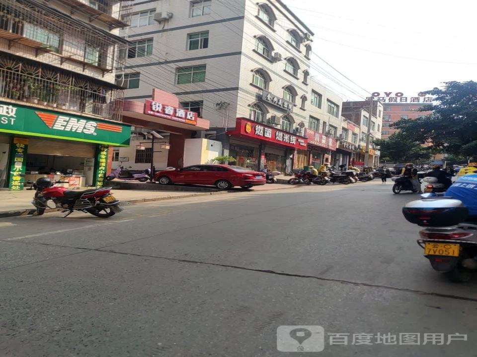 中国邮政速递揽投站(过境路店)