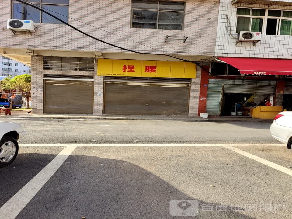 江北大市场韵达分部