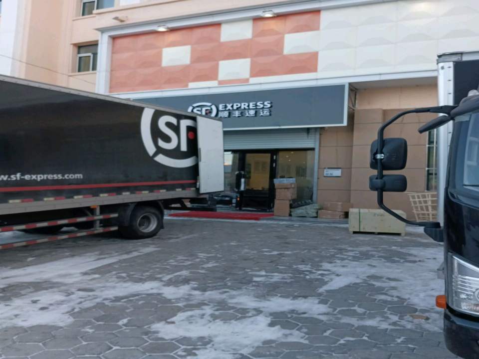 顺丰速运(健康路店)
