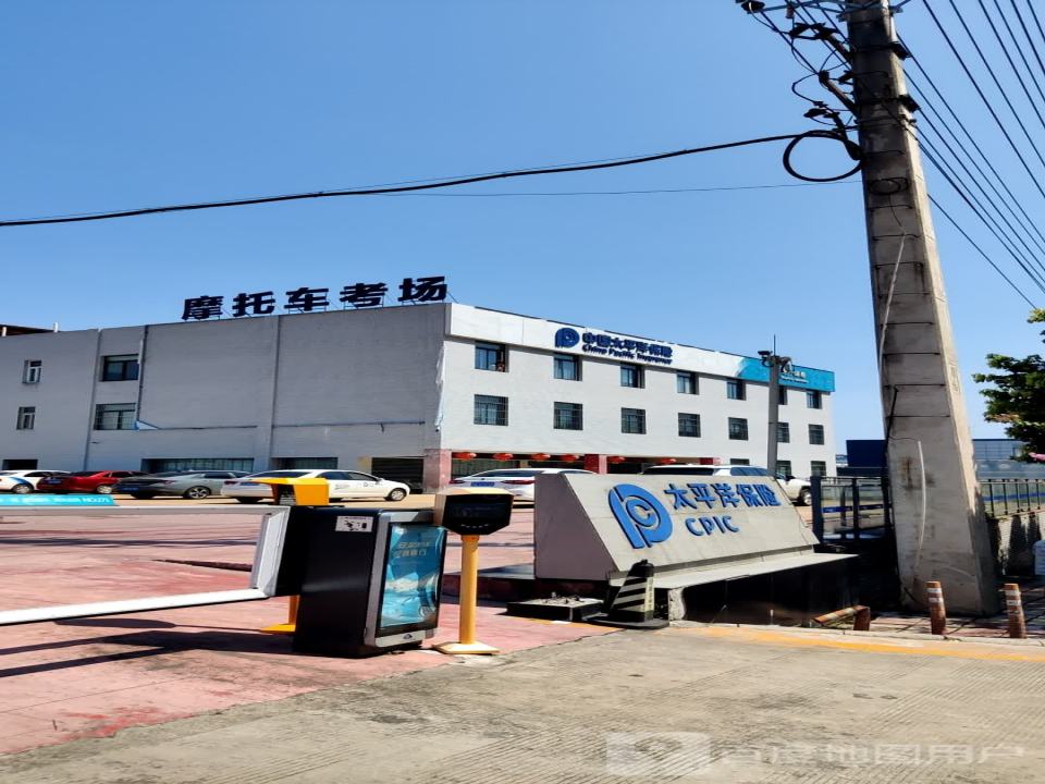 常达物流园