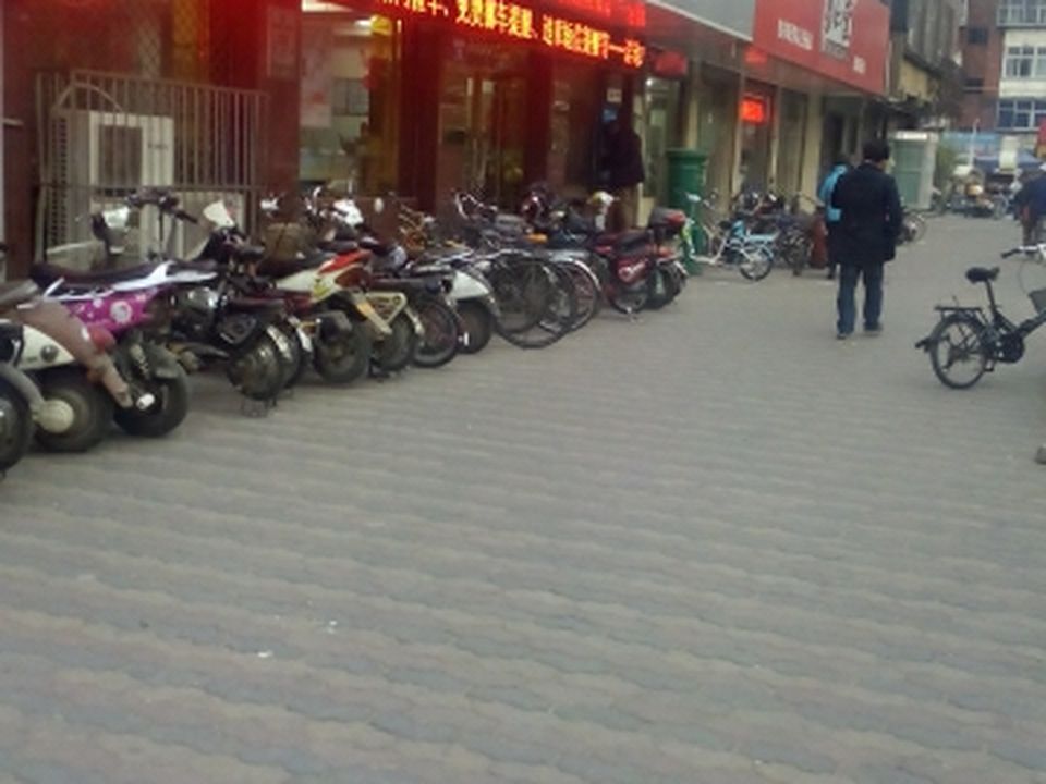 中国邮政(谈固南大街邮电所)