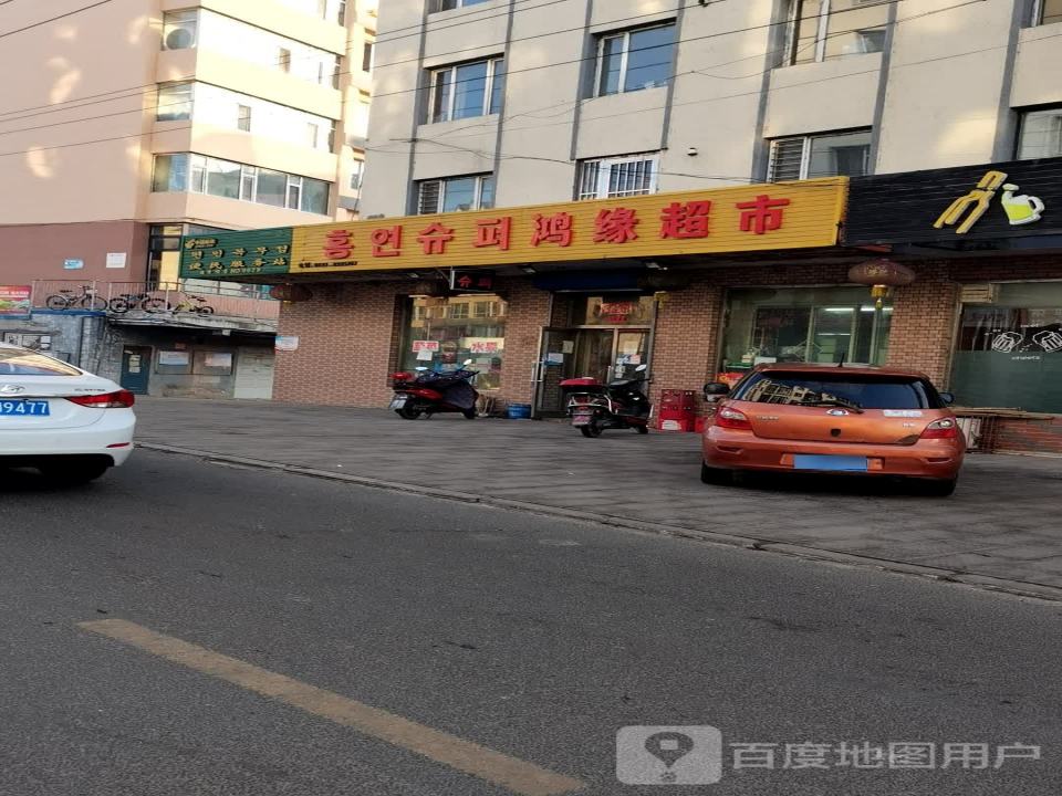 中国邮政便民服务站(东山街)