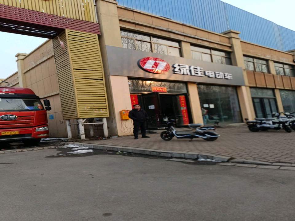 林州市陵阳镇大通物流园绿佳电动车