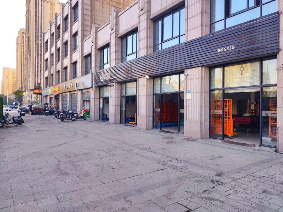 顺丰速运(瑞地祥和府店)