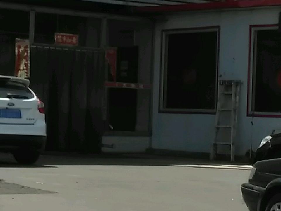 万方物流
