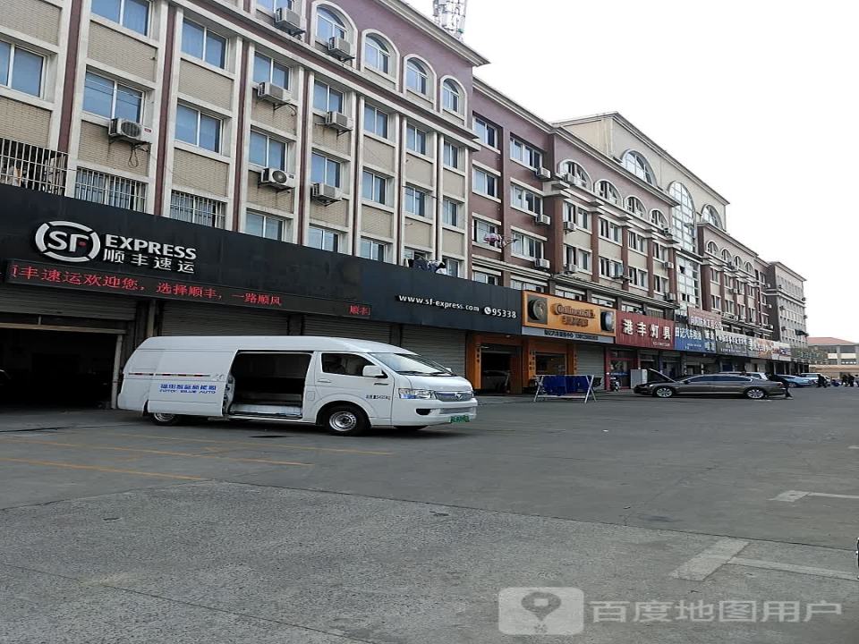 顺丰速运(苏州张家港锦南路营业点)