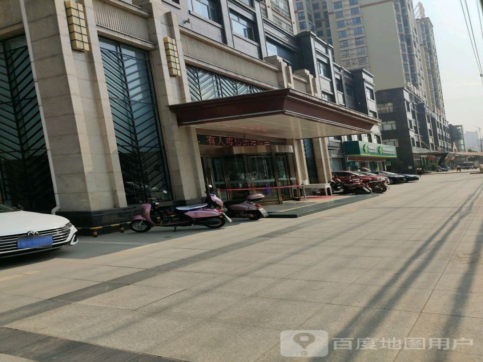 中国邮政(古城大道)
