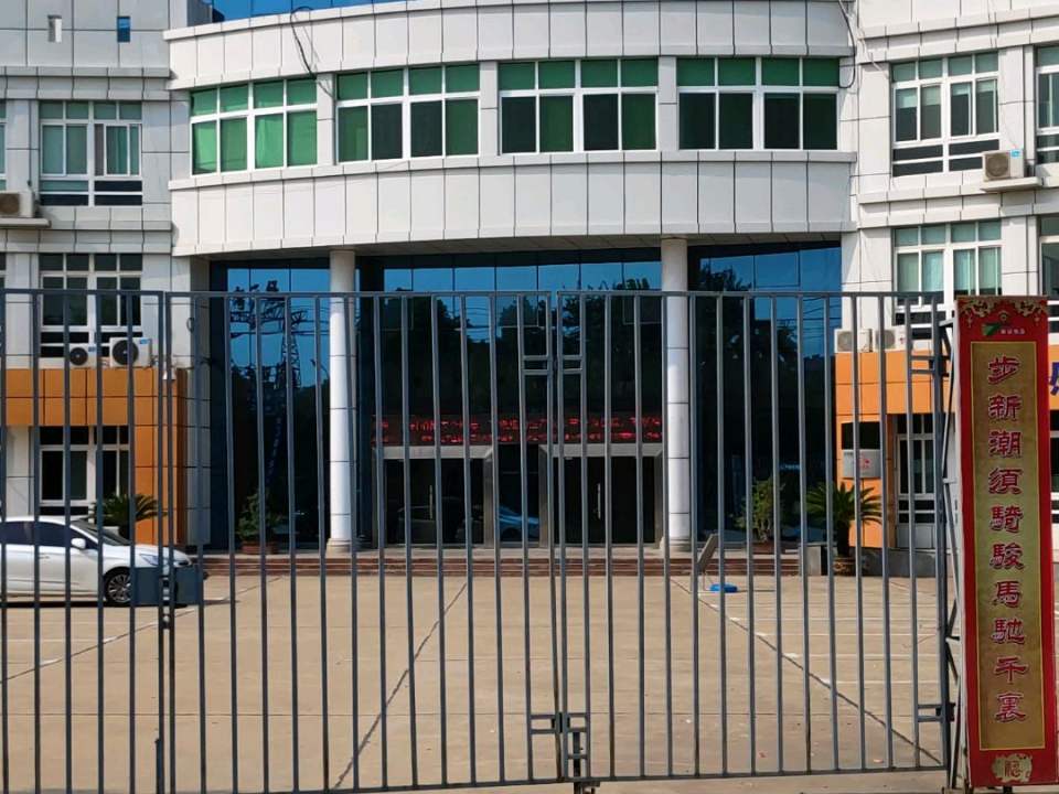 孝感通晟物流有限公司