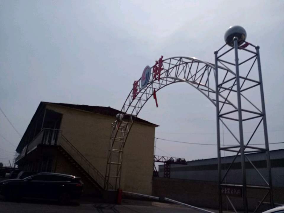 安阳市聚祥物流园