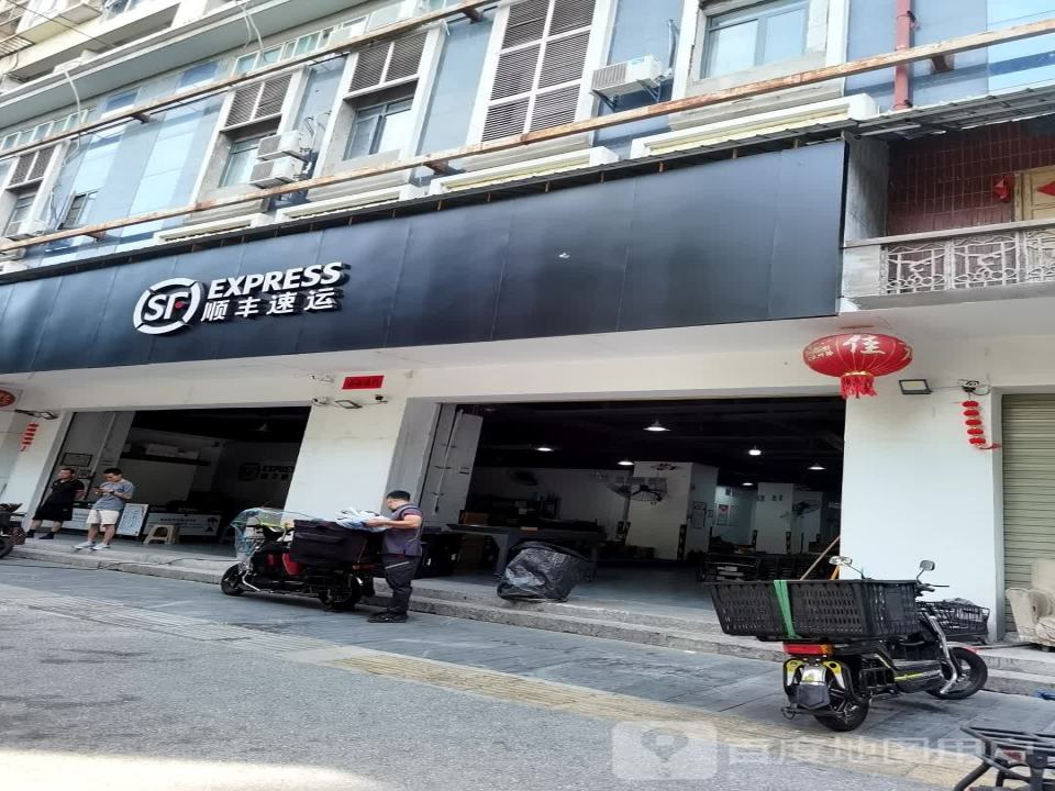 顺丰速运(武汉江岸台北街道店)