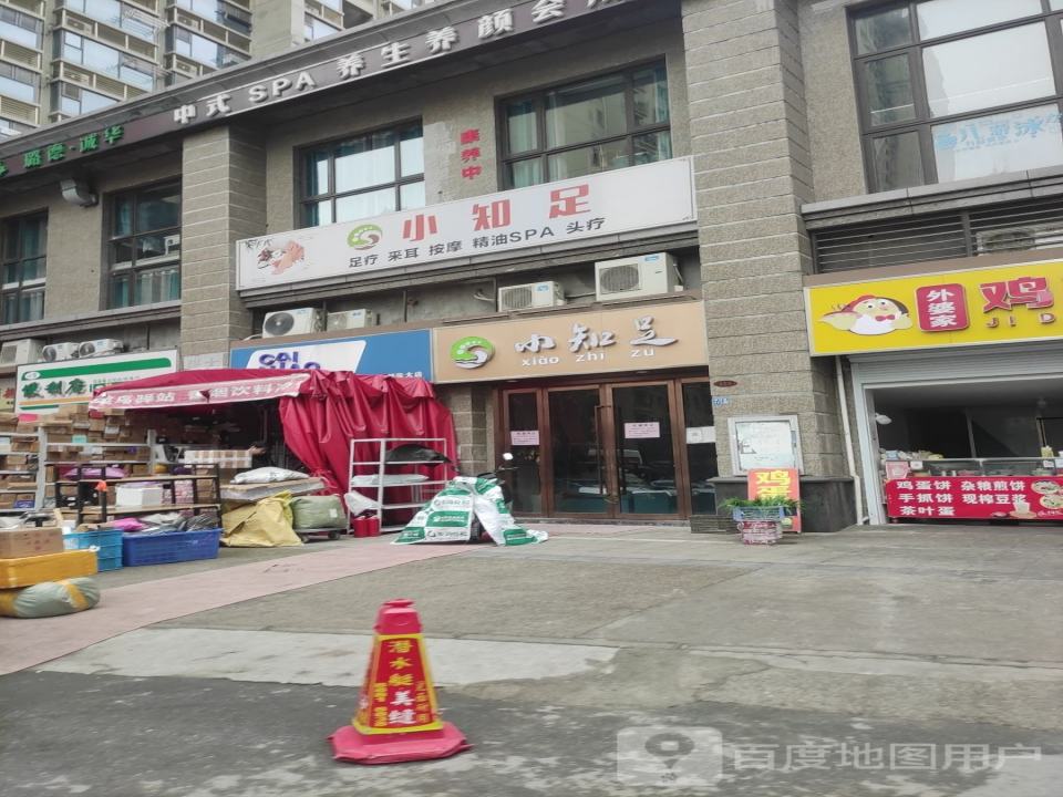 菜鸟驿站(恒大名都张大店)