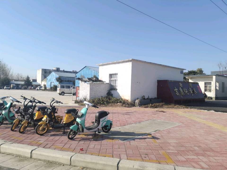 唐河安得物流(工业西路店)