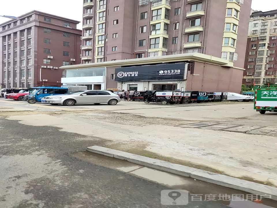 顺丰速运(天水速运营业点)