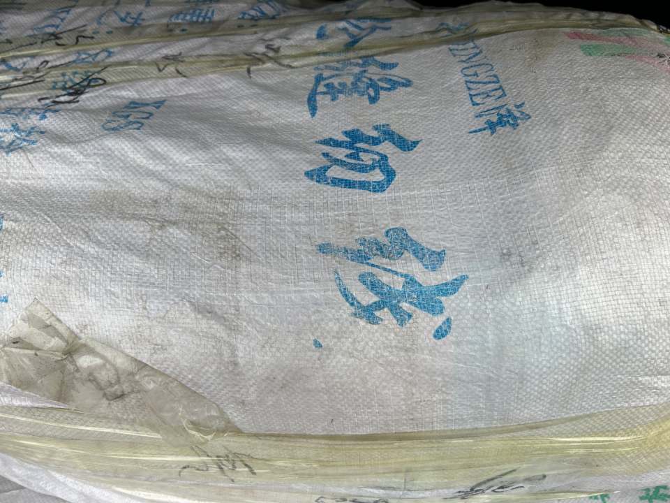 广江物流(共青城西大道店)