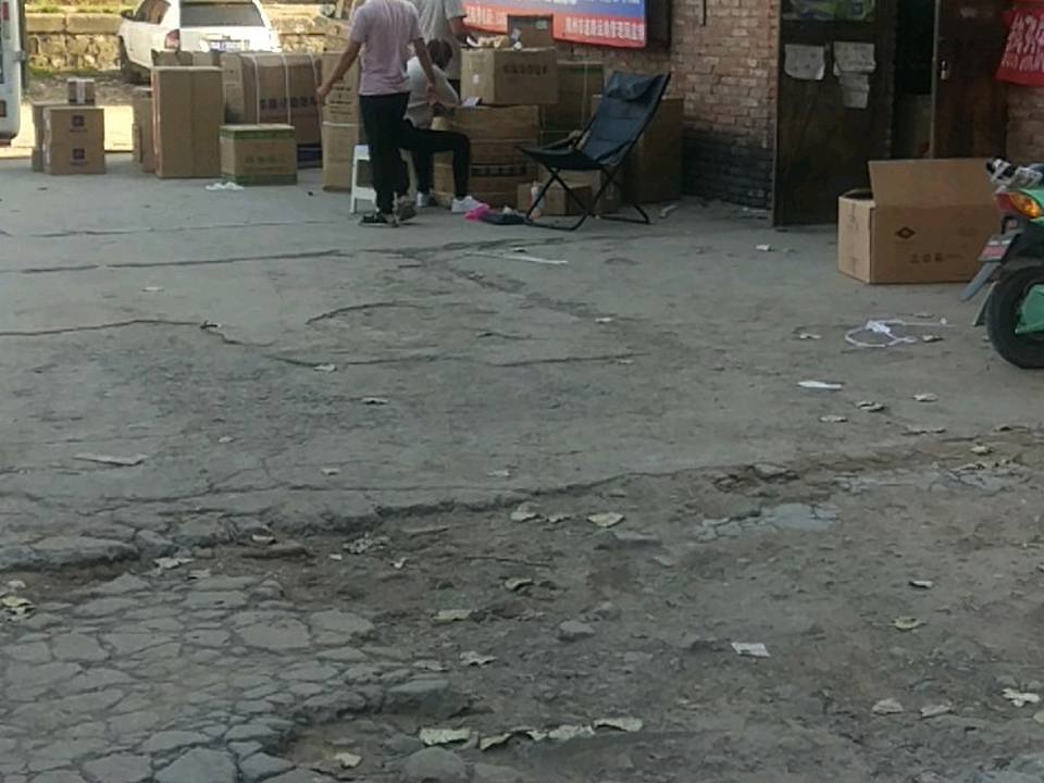 金象物流(北仓中里店)