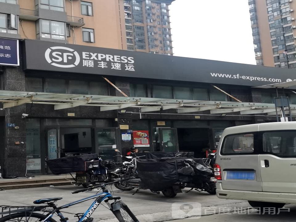 顺丰速运(武汉汉阳锦桦豪庭营业点)