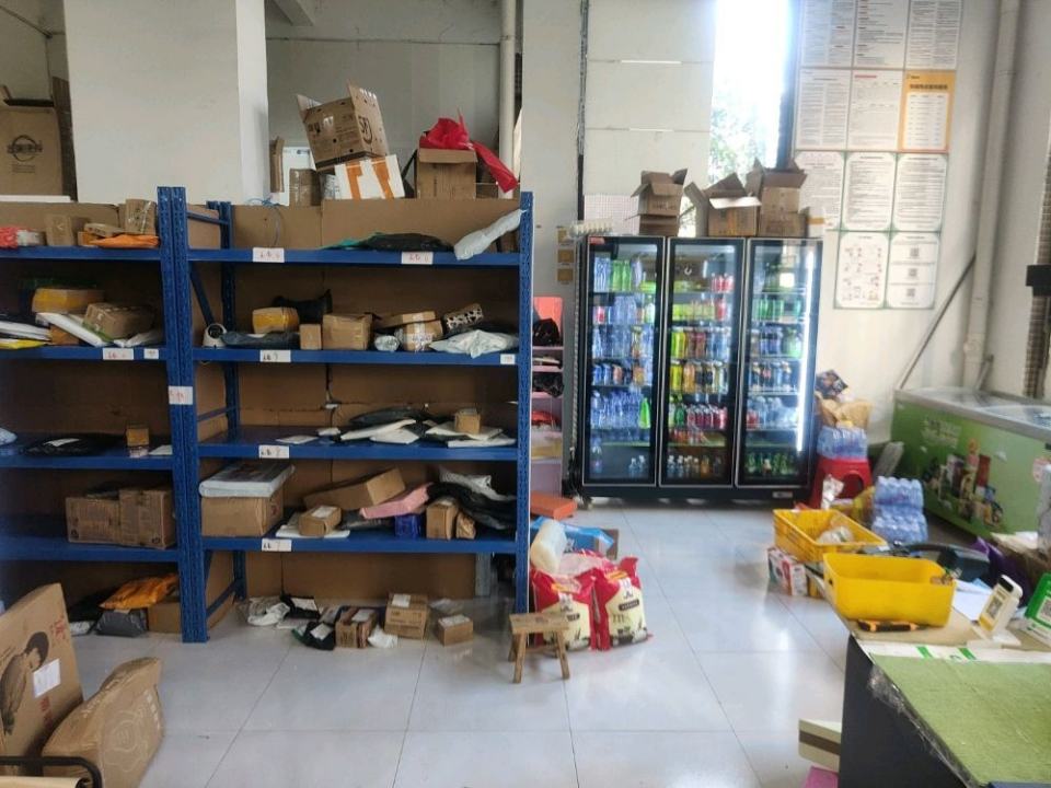 驿收发顺丰速运合作点(南平邵武幸福里小区店)