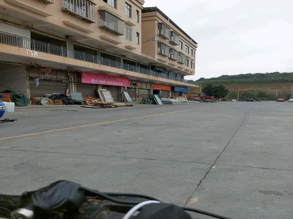 长沙市安达运输有限公司