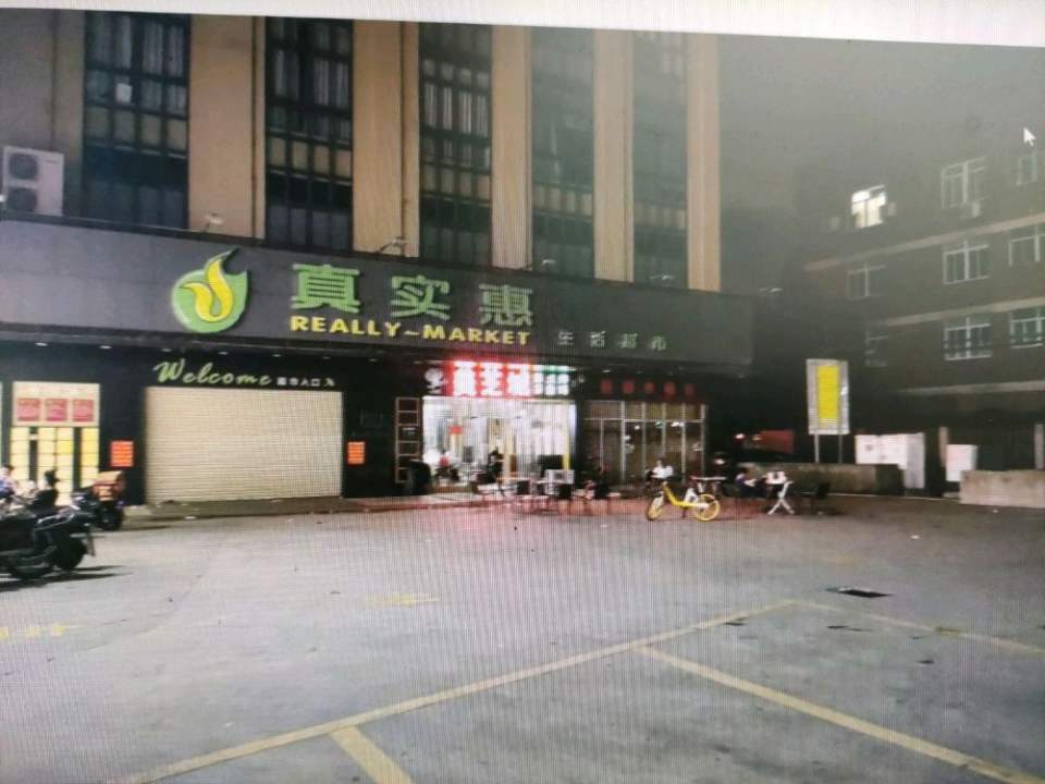 佛山市康衢餐饮配送有限公司