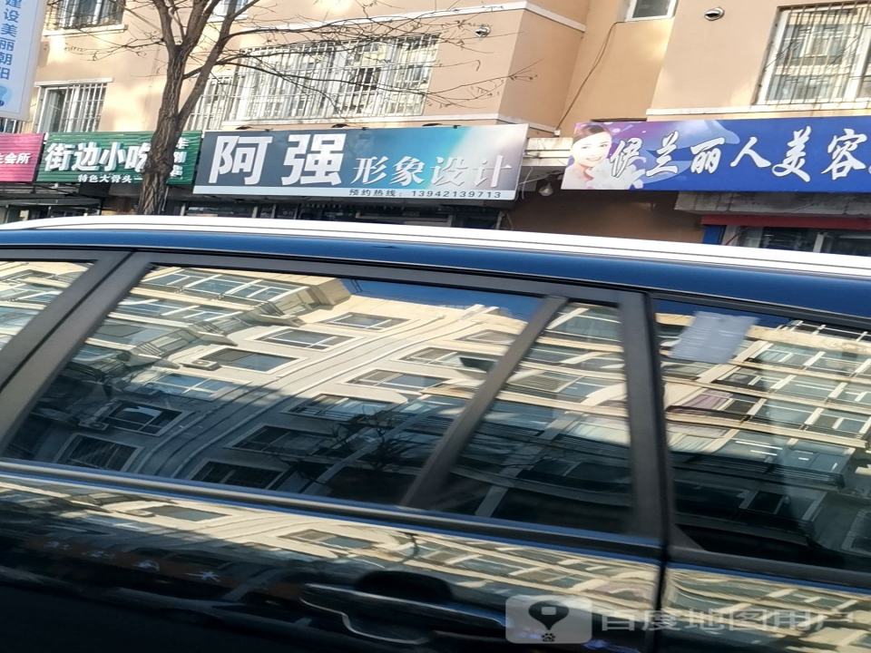 中通快递(麒麟分部)