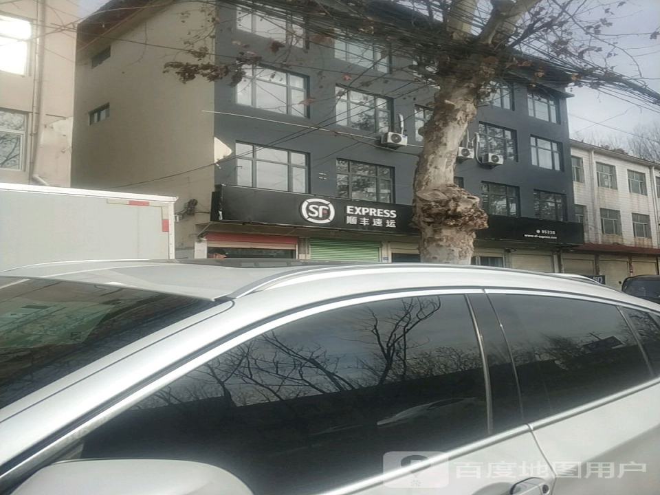 顺丰速运(南环路店)