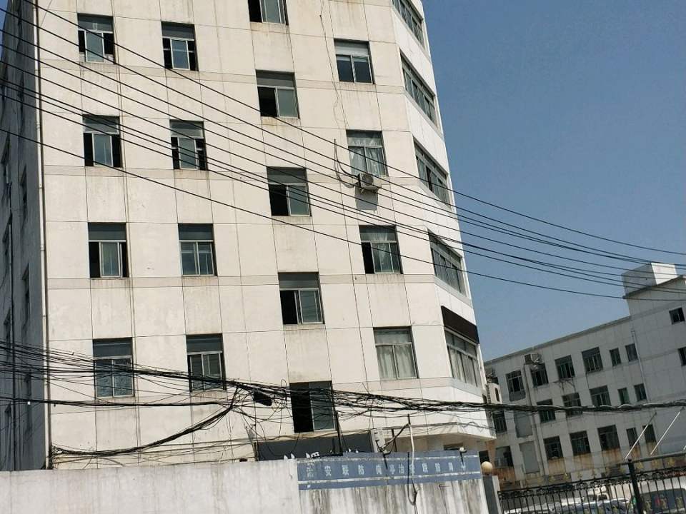 温州市东风运输有限公司仰义营业处