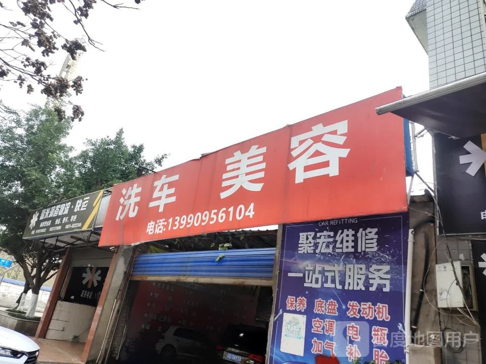 壹米滴答金桥物流(南岸营业部店)