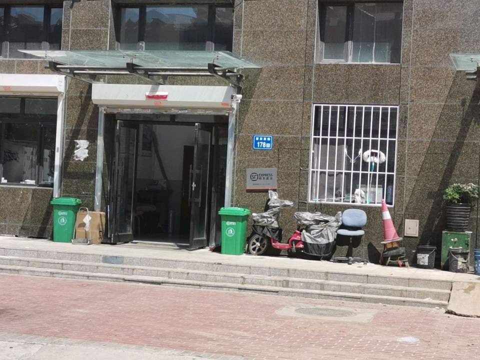 顺丰速运(大庆让胡路阳光嘉成营业点)