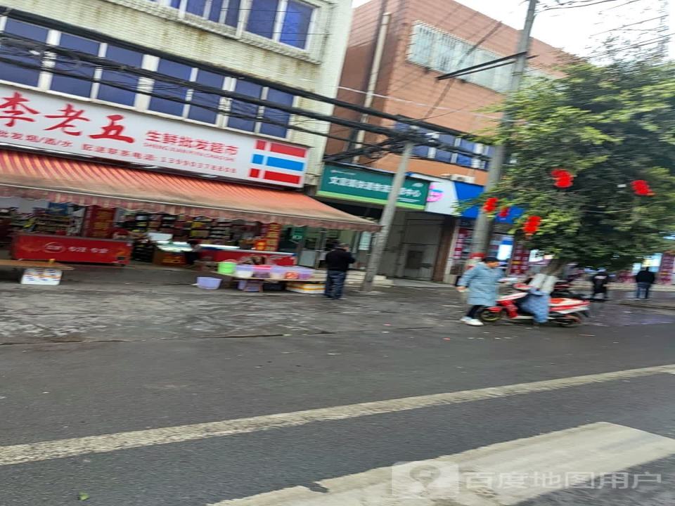 文宫镇快递物流运营中心