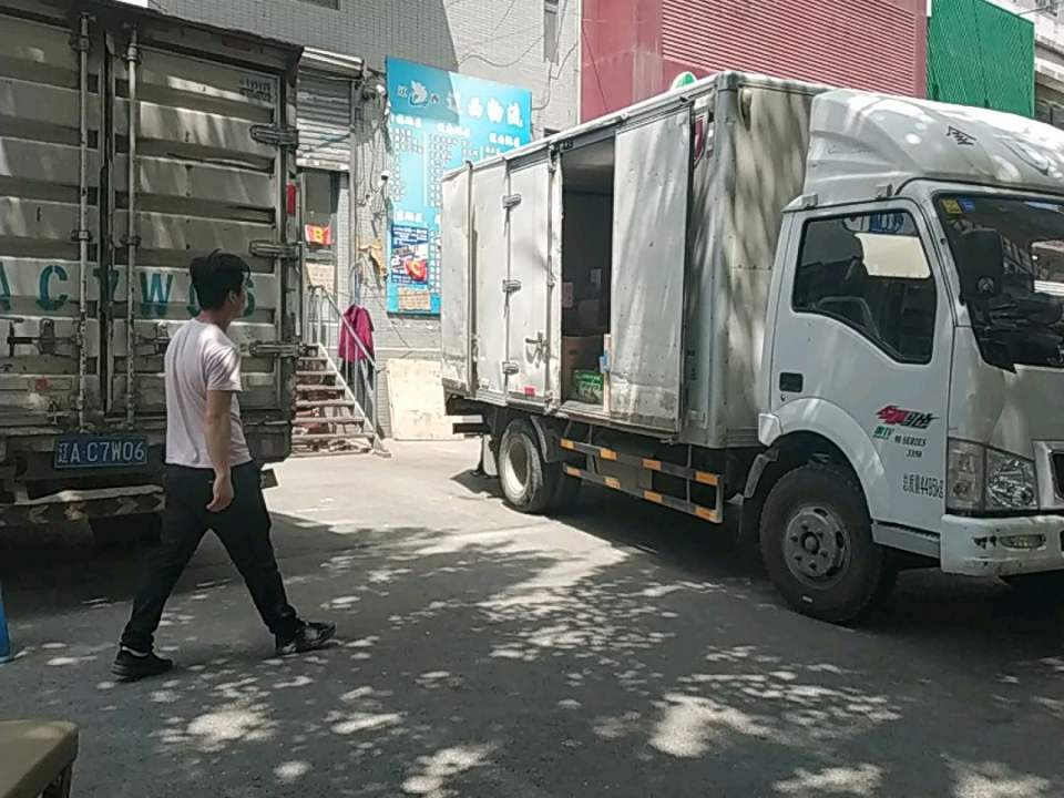 辽西物流(天津南街店)