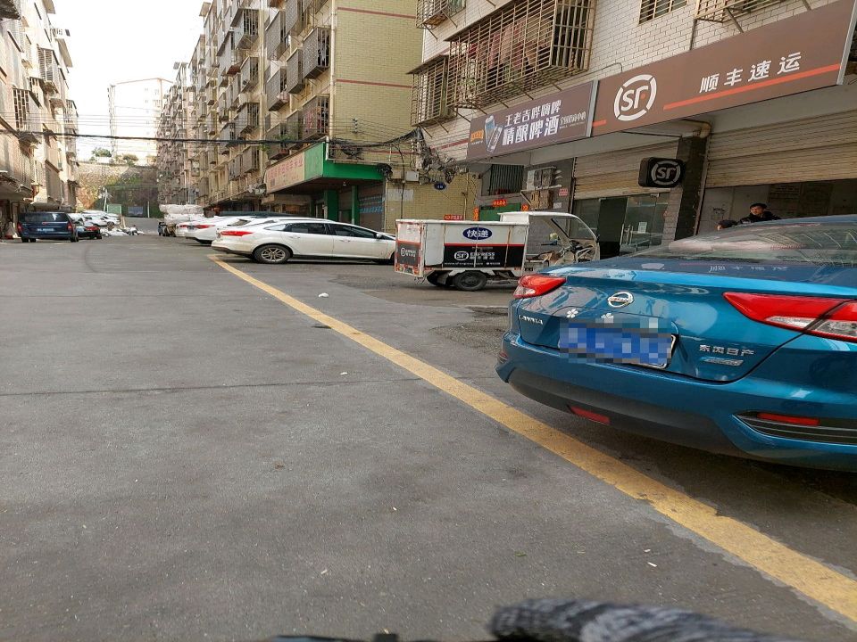 顺丰速运(欧阳海大道营业点)