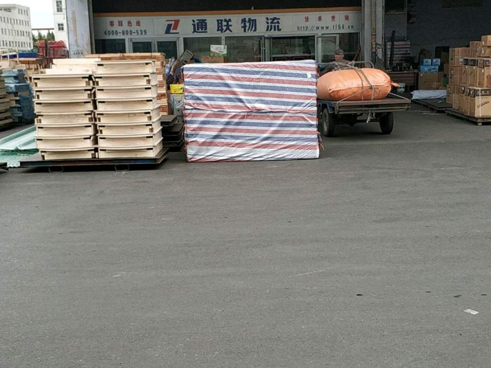 通联物流
