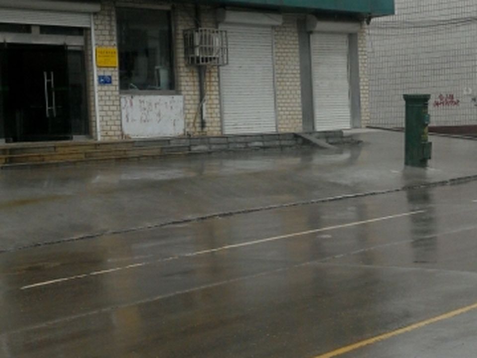 中国邮政(富安路店)