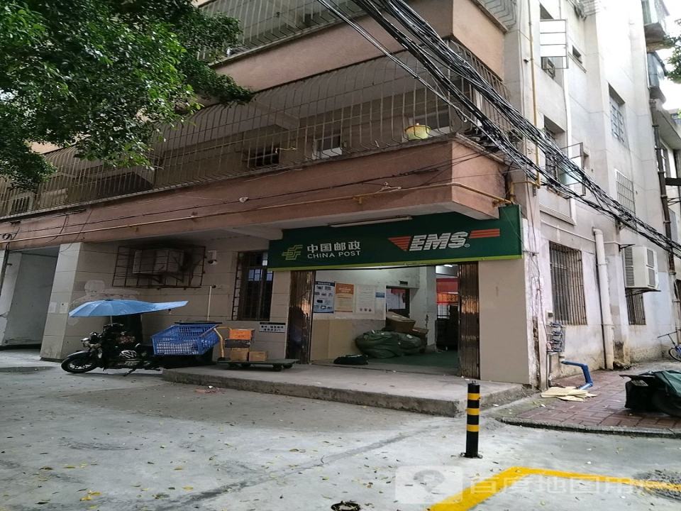 中国邮政(海棕路)