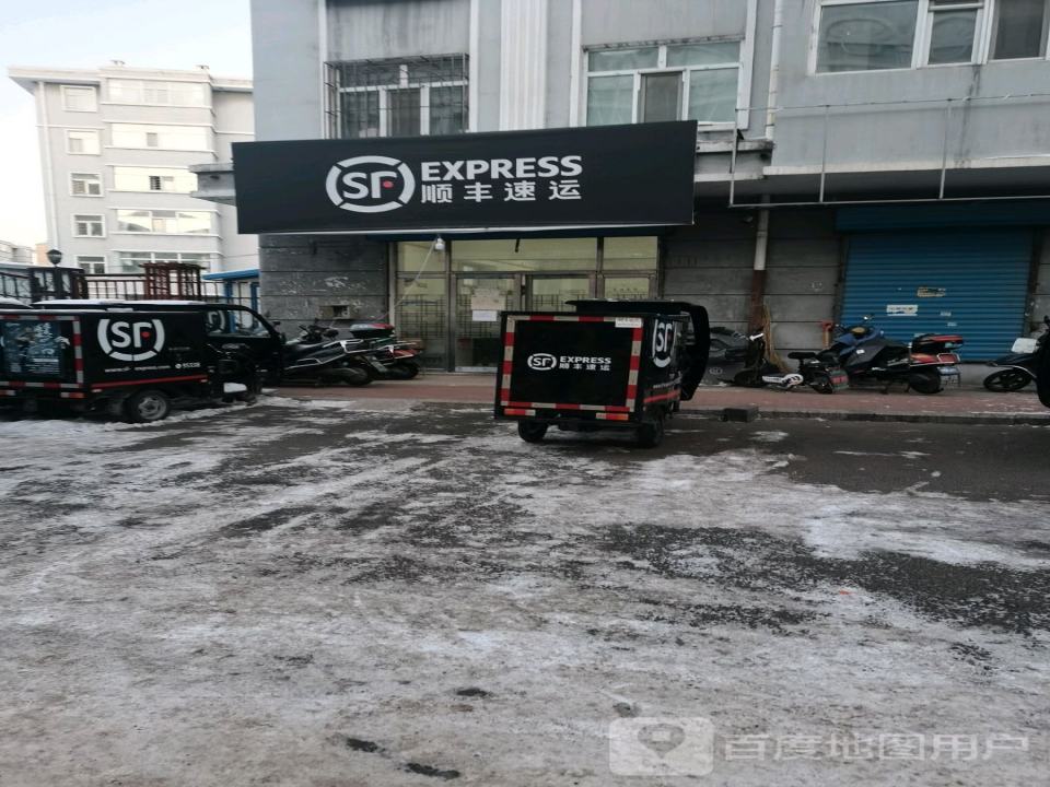 顺丰速运(红旗嘉苑速运营业点)