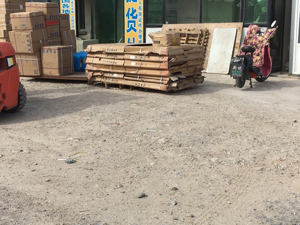 广州粤达物流(泰山北路店)