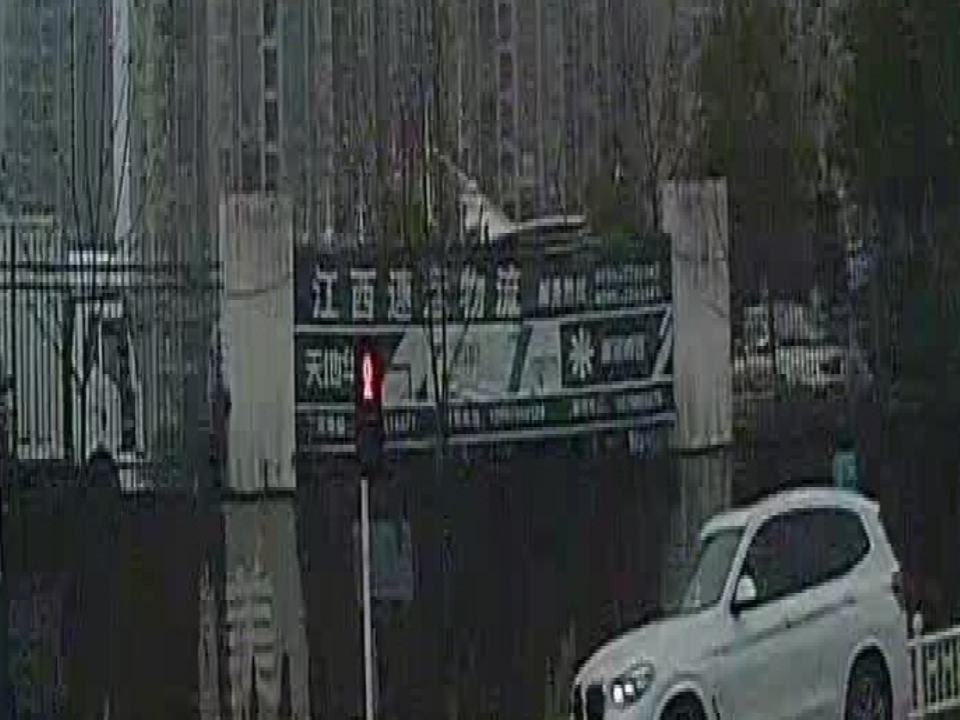 速运物流有限公司