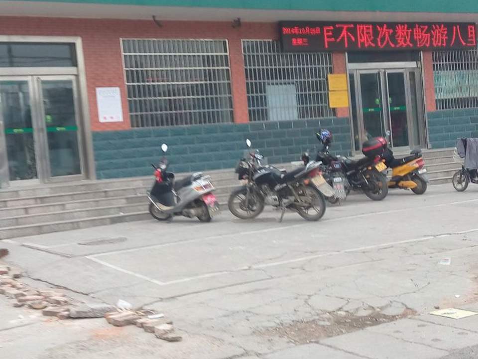中国邮政(朗公庙邮政支局)