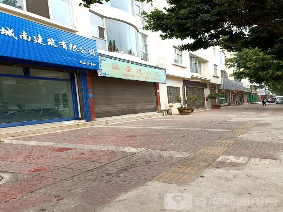 瑞邦物流