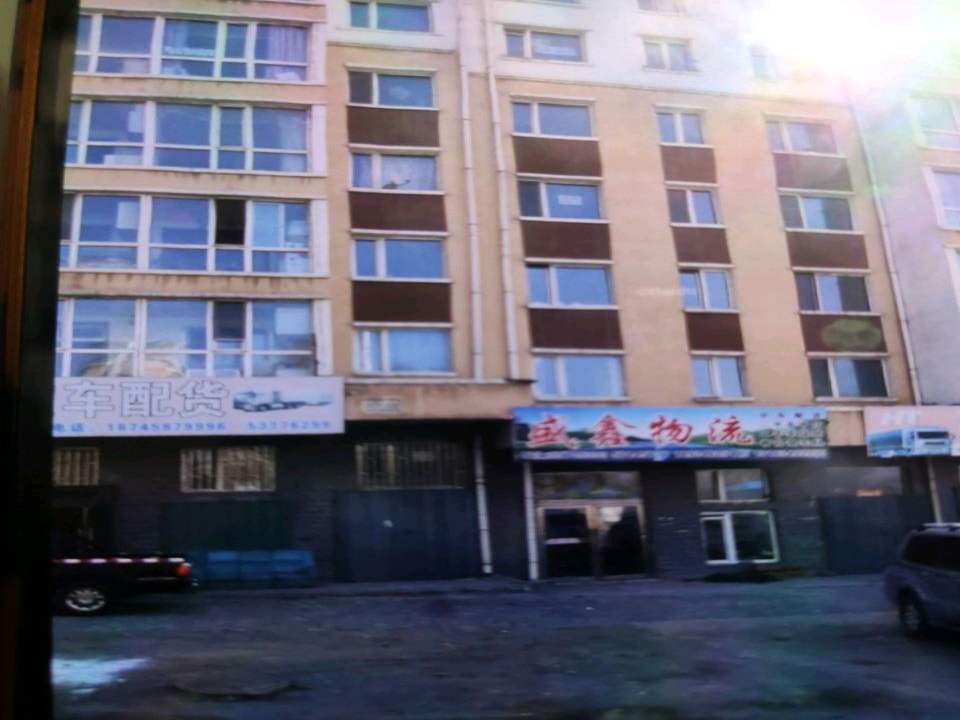 盛鑫物流(金涤路店)