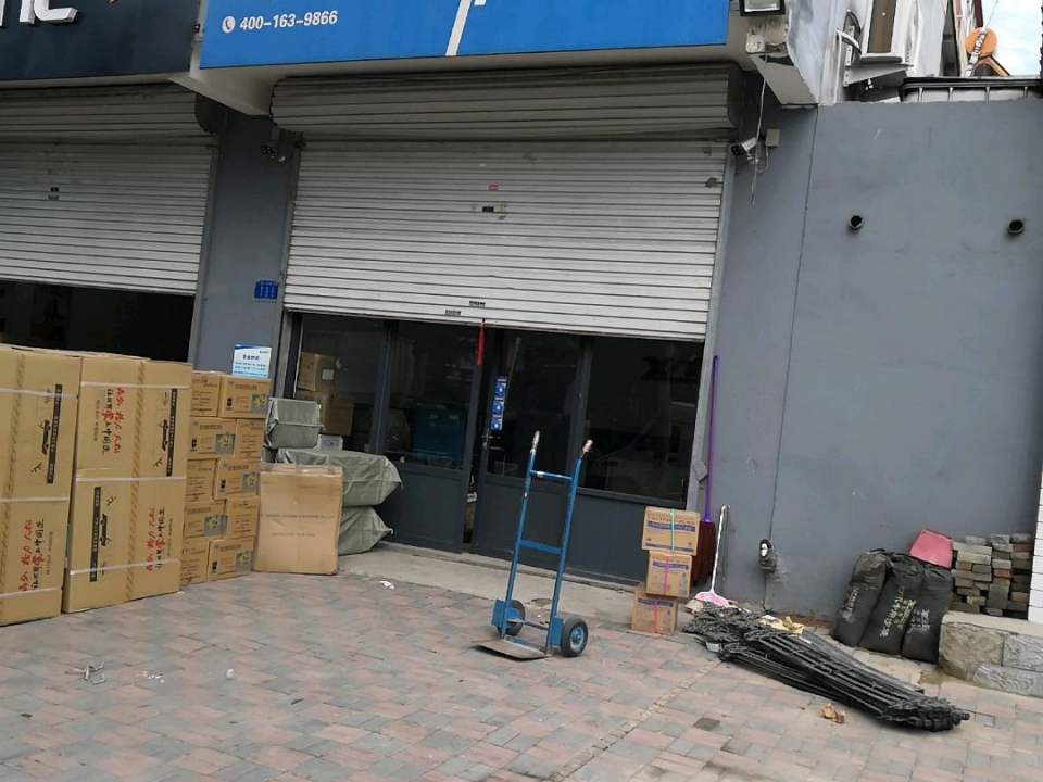 鑫磊物流(工业街营业部)