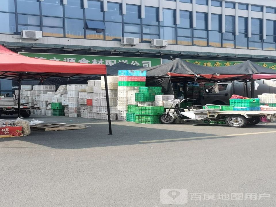 信之源食材配送公司