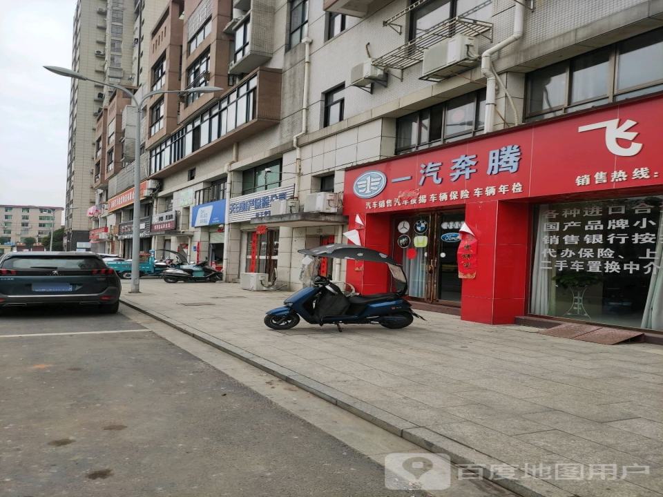 菜鸟驿站(吉安新干县城北物流园店)