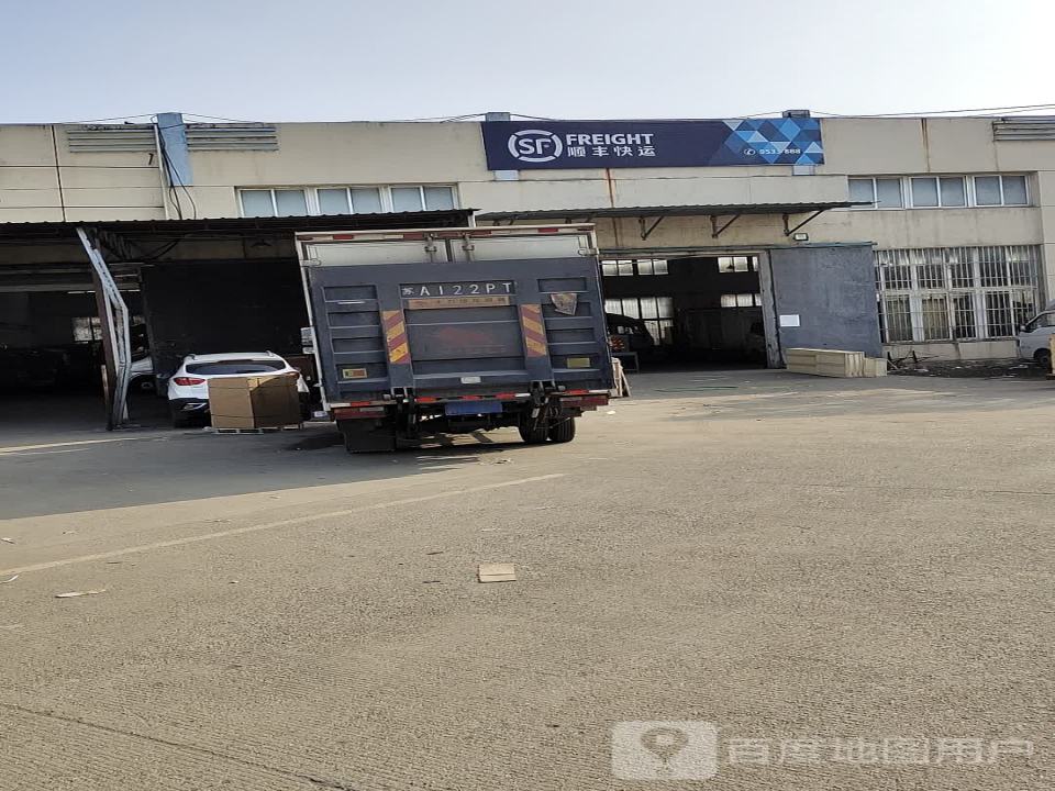 顺丰速运(杨新路店)