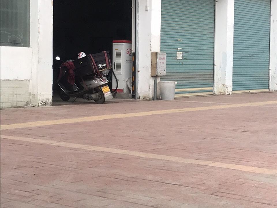 顺丰速运(商业大道店)