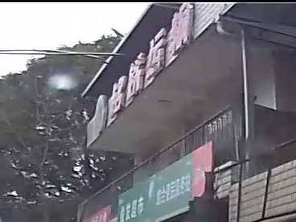 铭铁运输
