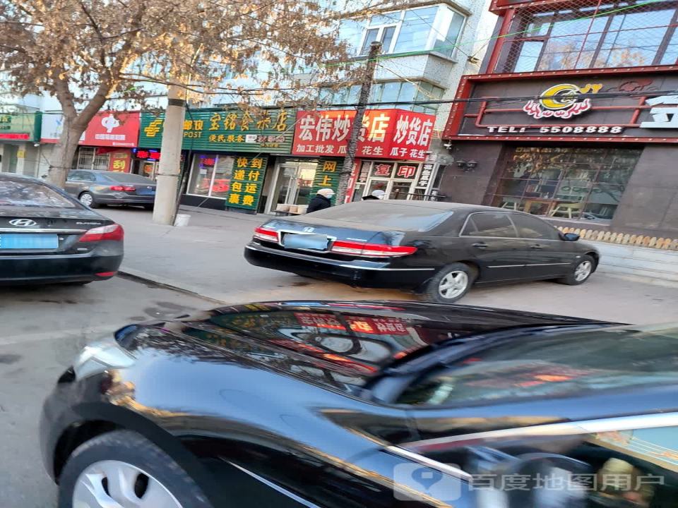 中国邮政(安广支局)