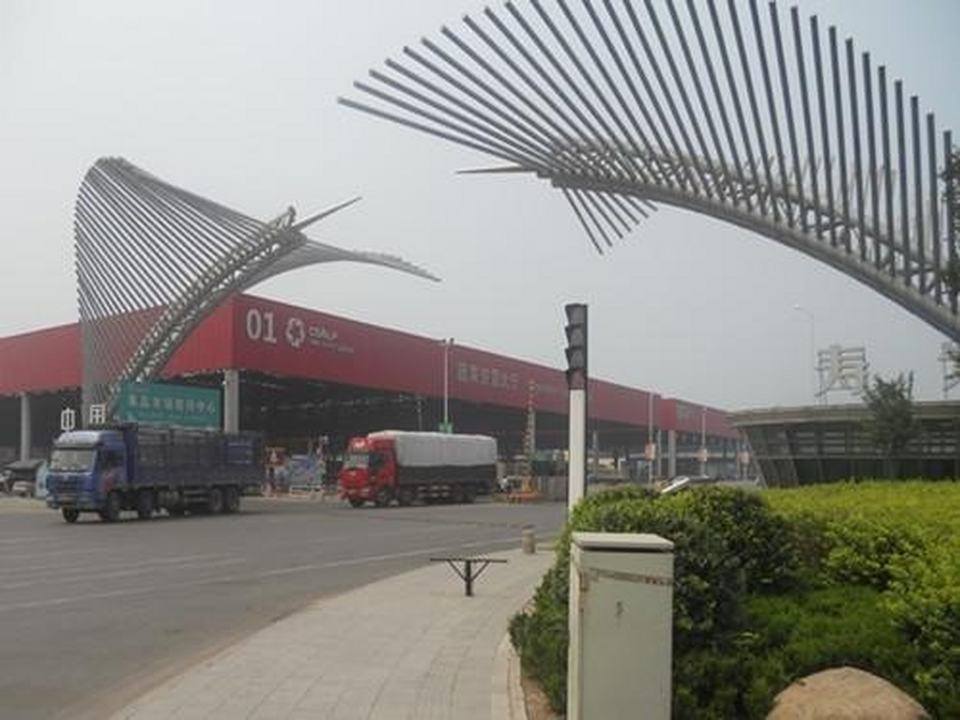 寿光市物流园
