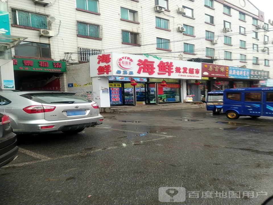 源泰物流