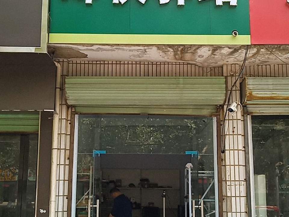 邮快驿站